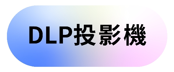 九旗影音科技有限公司
