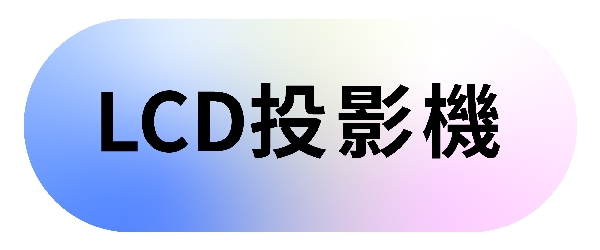 九旗影音科技有限公司