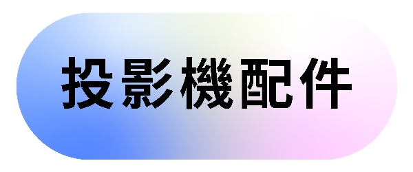 九旗影音科技有限公司