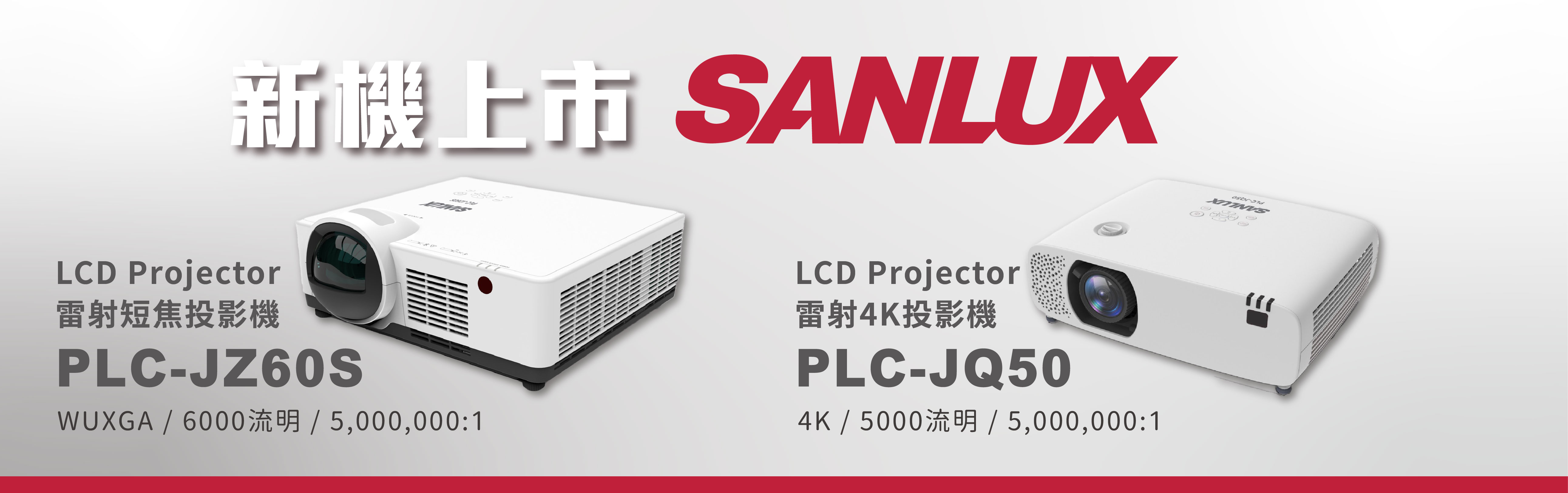 九旗影音科技有限公司