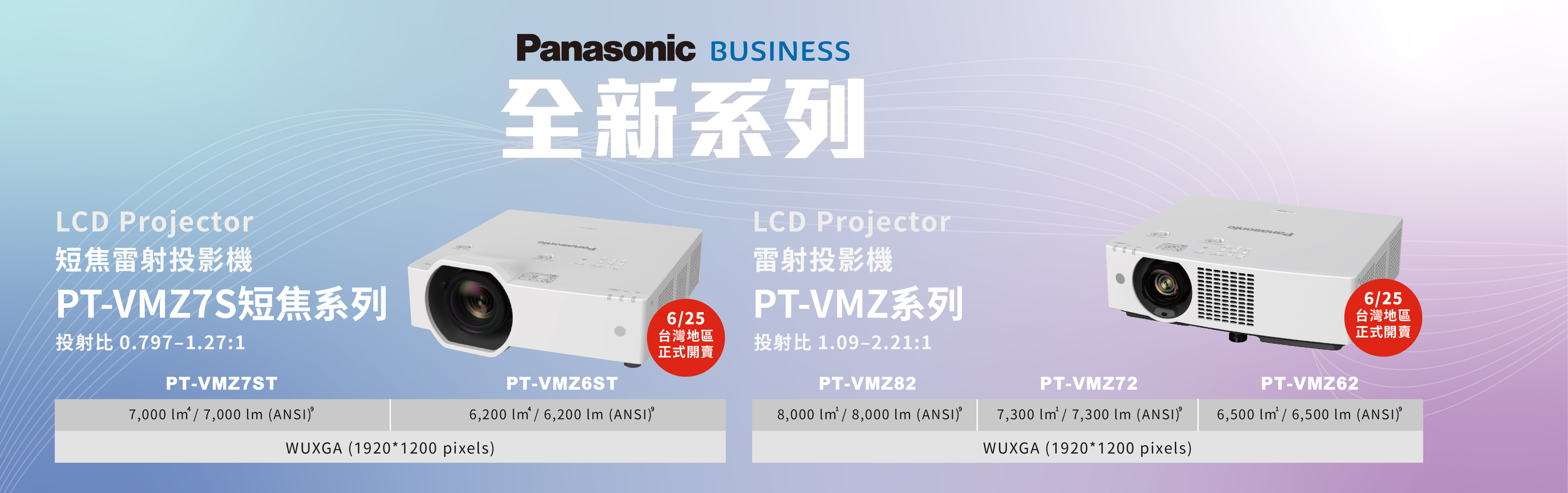 九旗影音科技有限公司