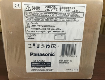 Panasonic ET-LAE12|九旗影音科技有限公司