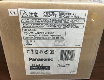 Panasonic ET-LAE16|九旗影音科技有限公司