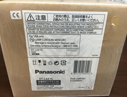 Panasonic ET-LAE16|九旗影音科技有限公司