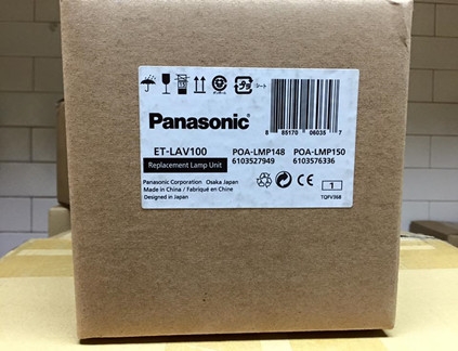 Panasonic ET-LAV100|九旗影音科技有限公司