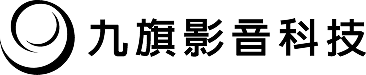 九旗影音科技有限公司