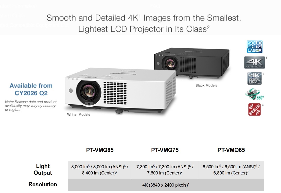 全新 Panasonic PT-VMQ85 雷射4K 系列 即將上市!