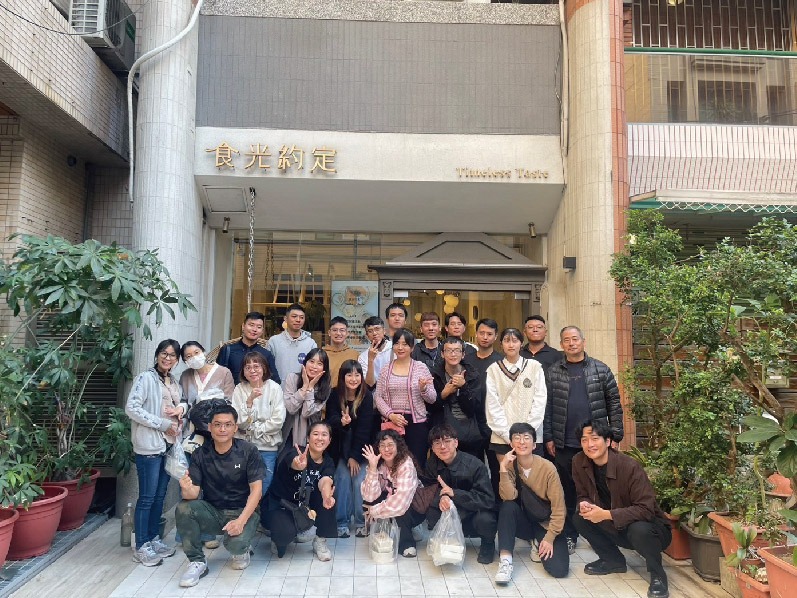 2025.1.24 九旗尾牙活動