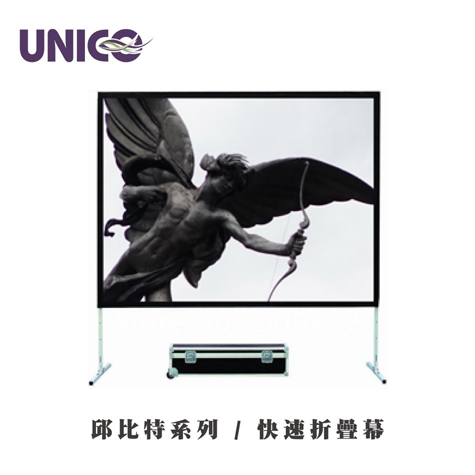 邱比特系列快速折疊幕