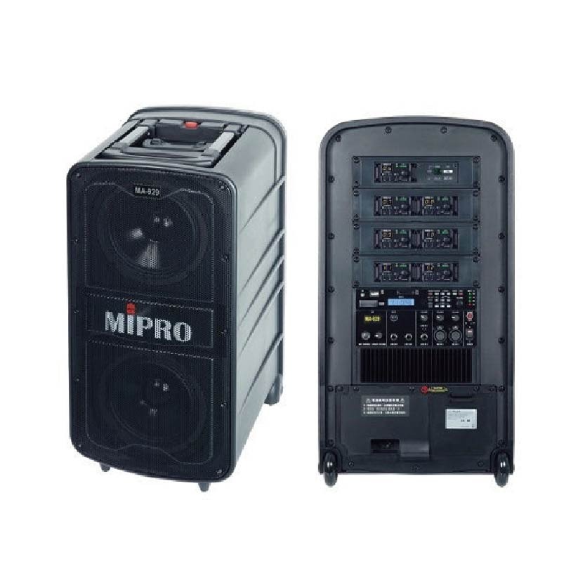 移動式擴音器